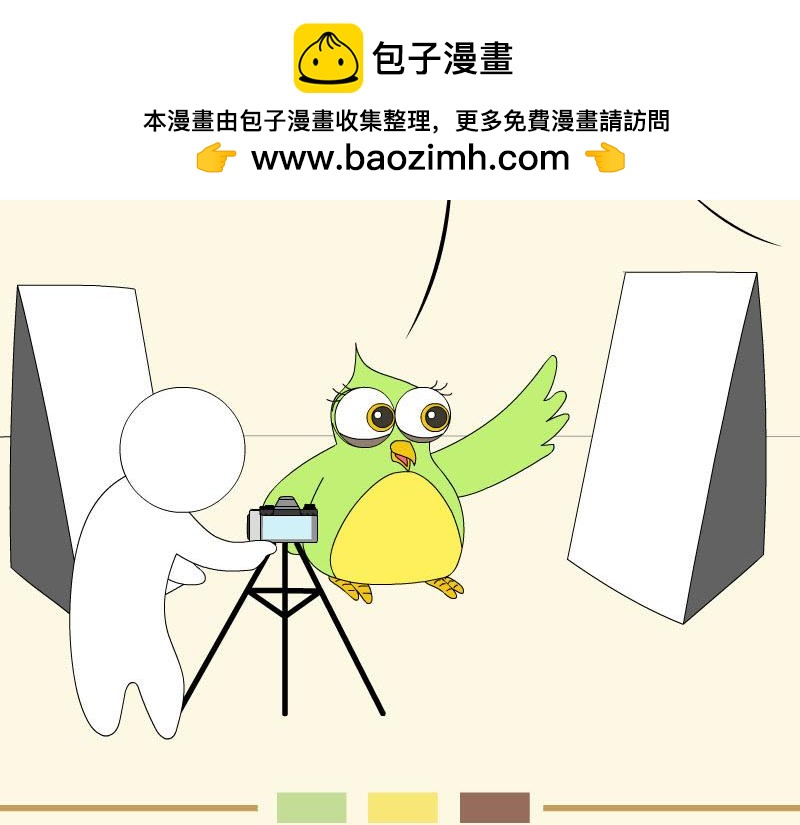 《蕉绿麻麻和焦皮蛋宝》亲子照 第2页