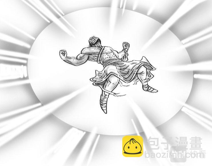 《三哉与斗兽》第01-08章 一招致死 第15页
