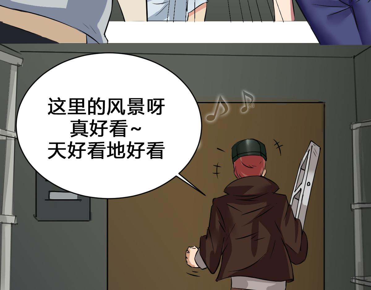 《最后的狙击》4.苦战水生出场（二） 第14页