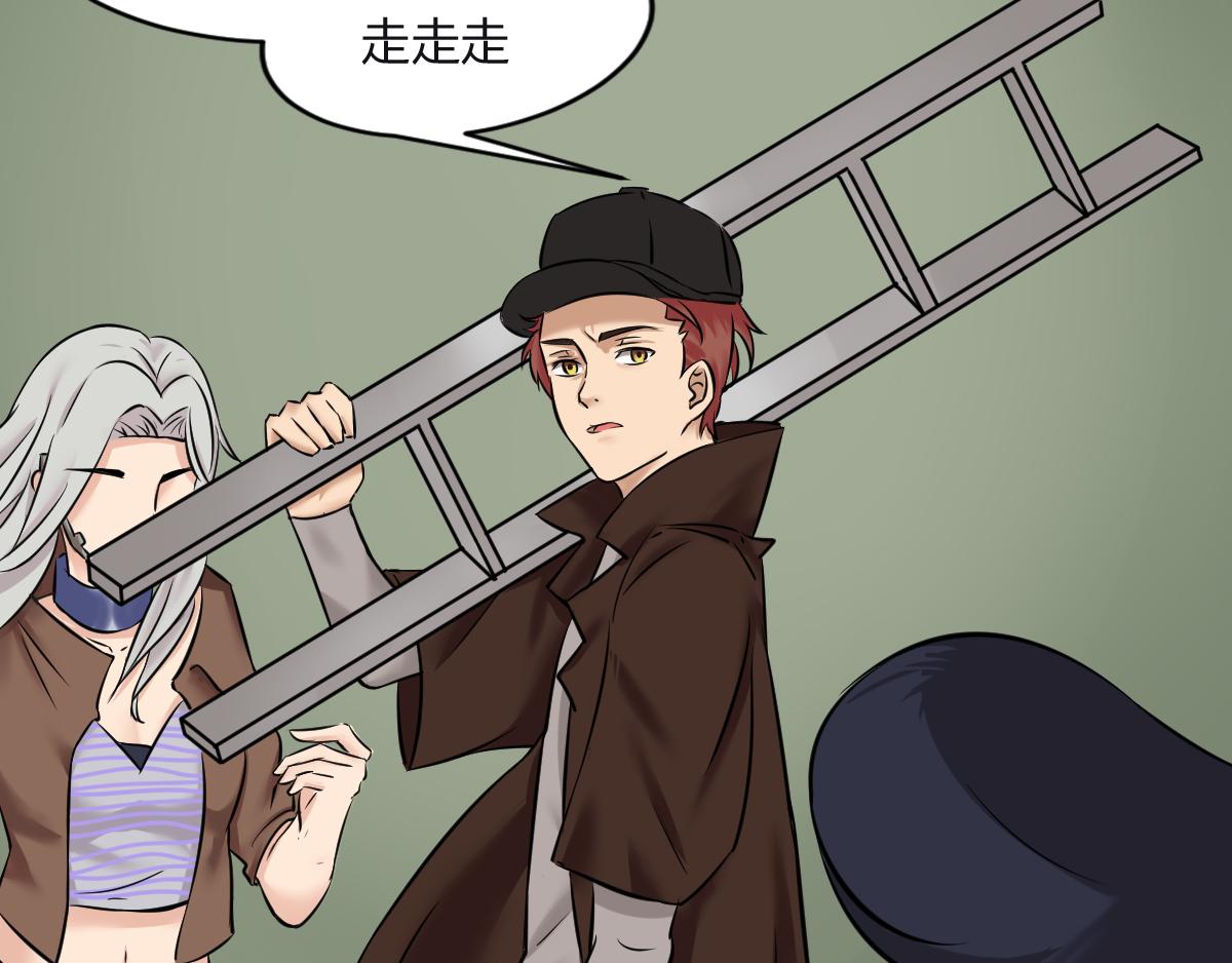 《最后的狙击》4.苦战水生出场（二） 第23页
