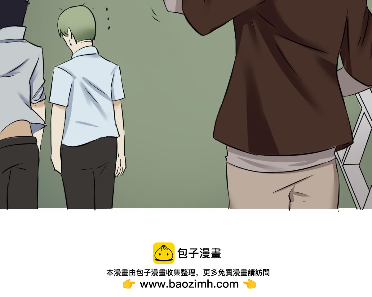 《最后的狙击》4.苦战水生出场（二） 第30页