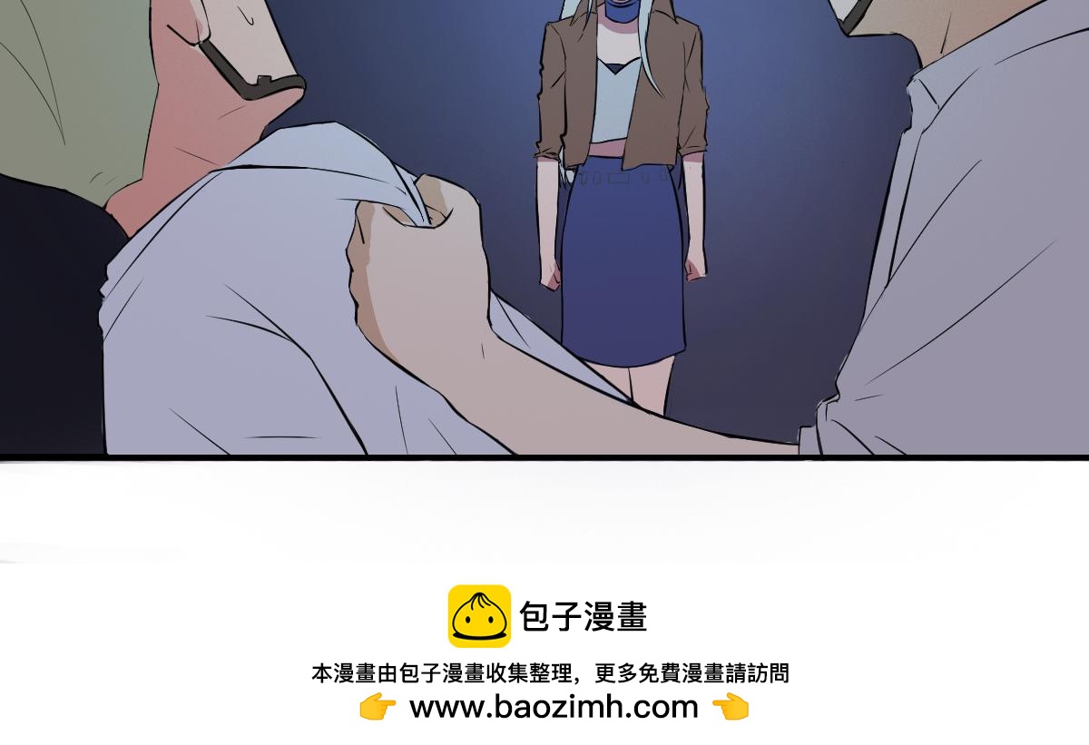 《最后的狙击》3.苦战金禾的绝境（一） 第29页