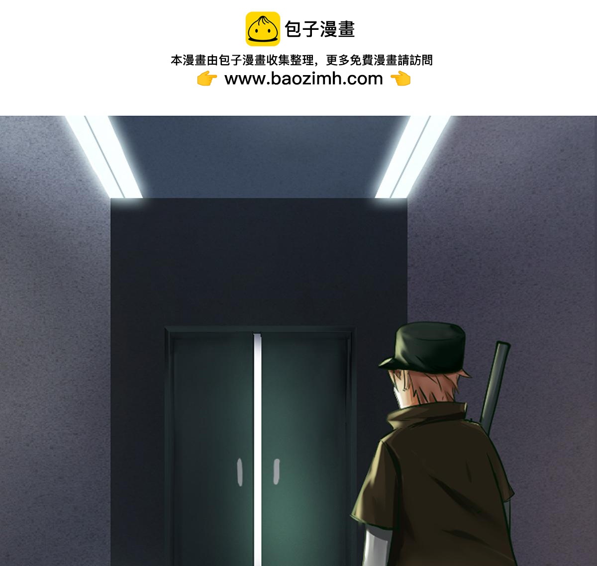 《最后的狙击》3.苦战金禾的绝境（一） 第2页