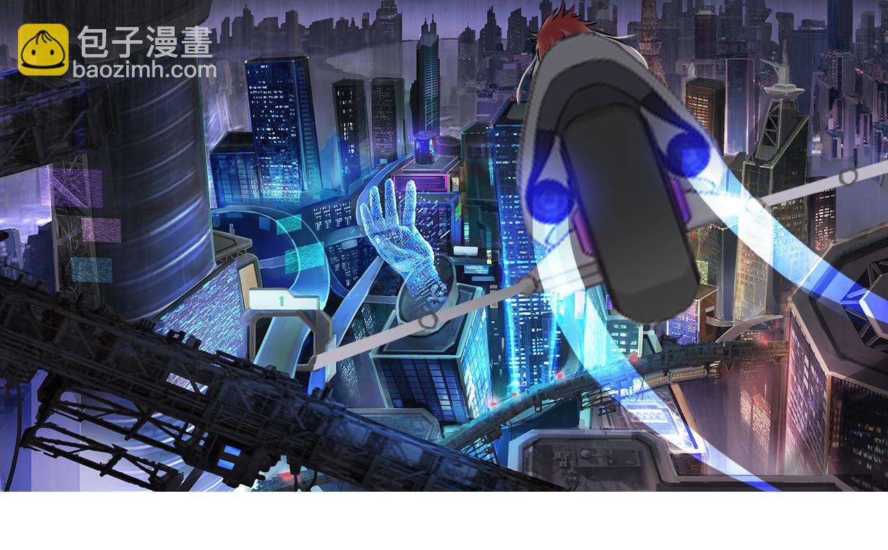 《最后的狙击》1.万鬼街车祸 第26页