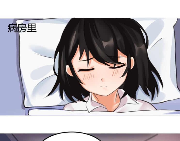 《最后的狙击》1.万鬼街车祸 第47页