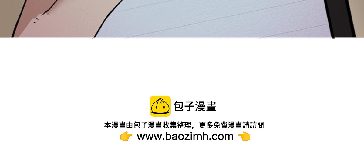 《最后的狙击》2.比赛开始 第26页