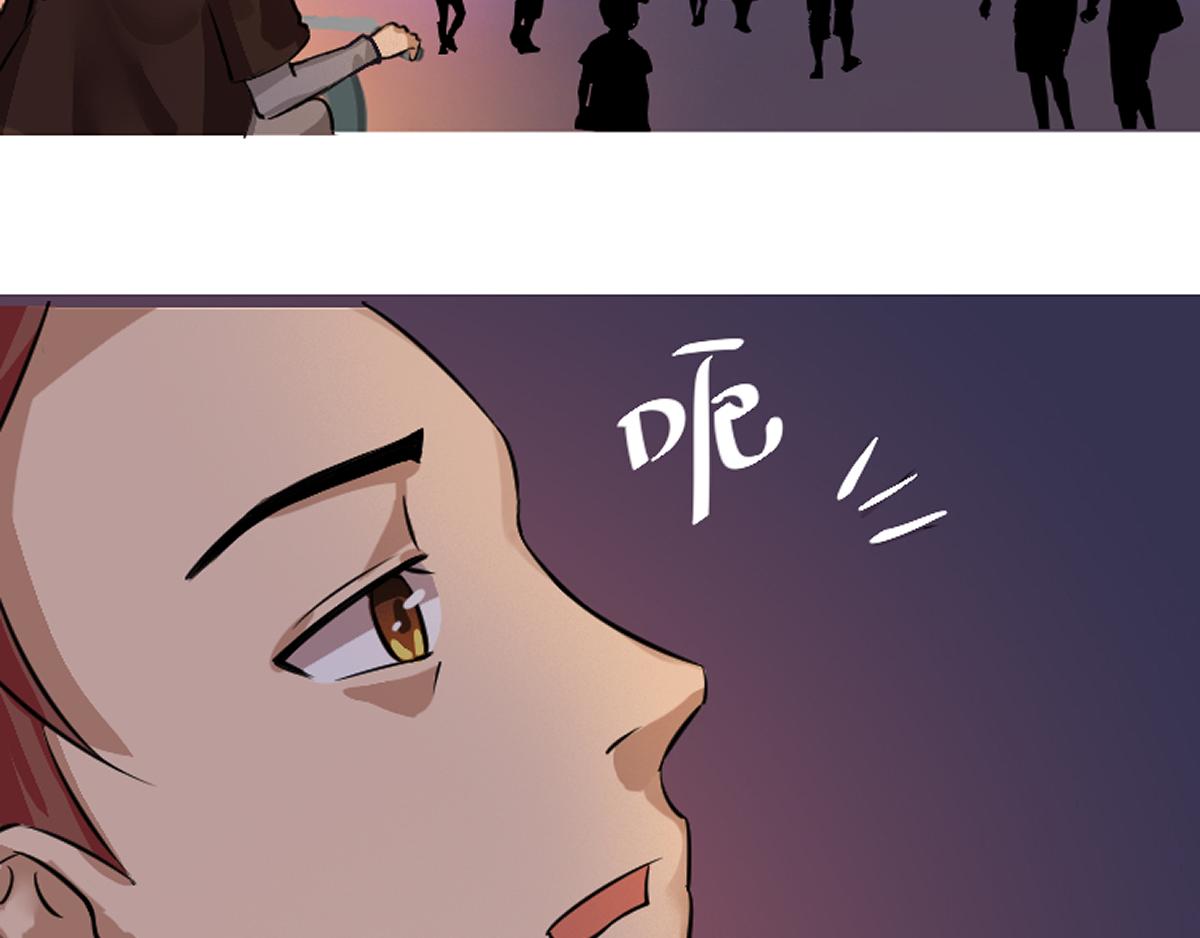 《最后的狙击》2.比赛开始 第7页