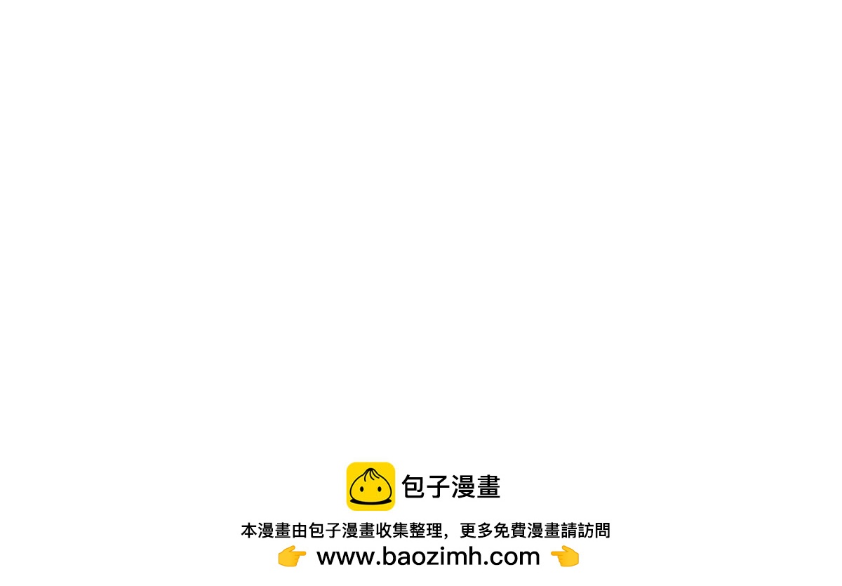 《最后的狙击》6.金禾的绝境（四） 第45页