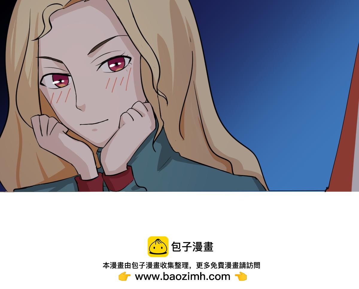 《最后的狙击》7.金禾的绝境（五） 第25页