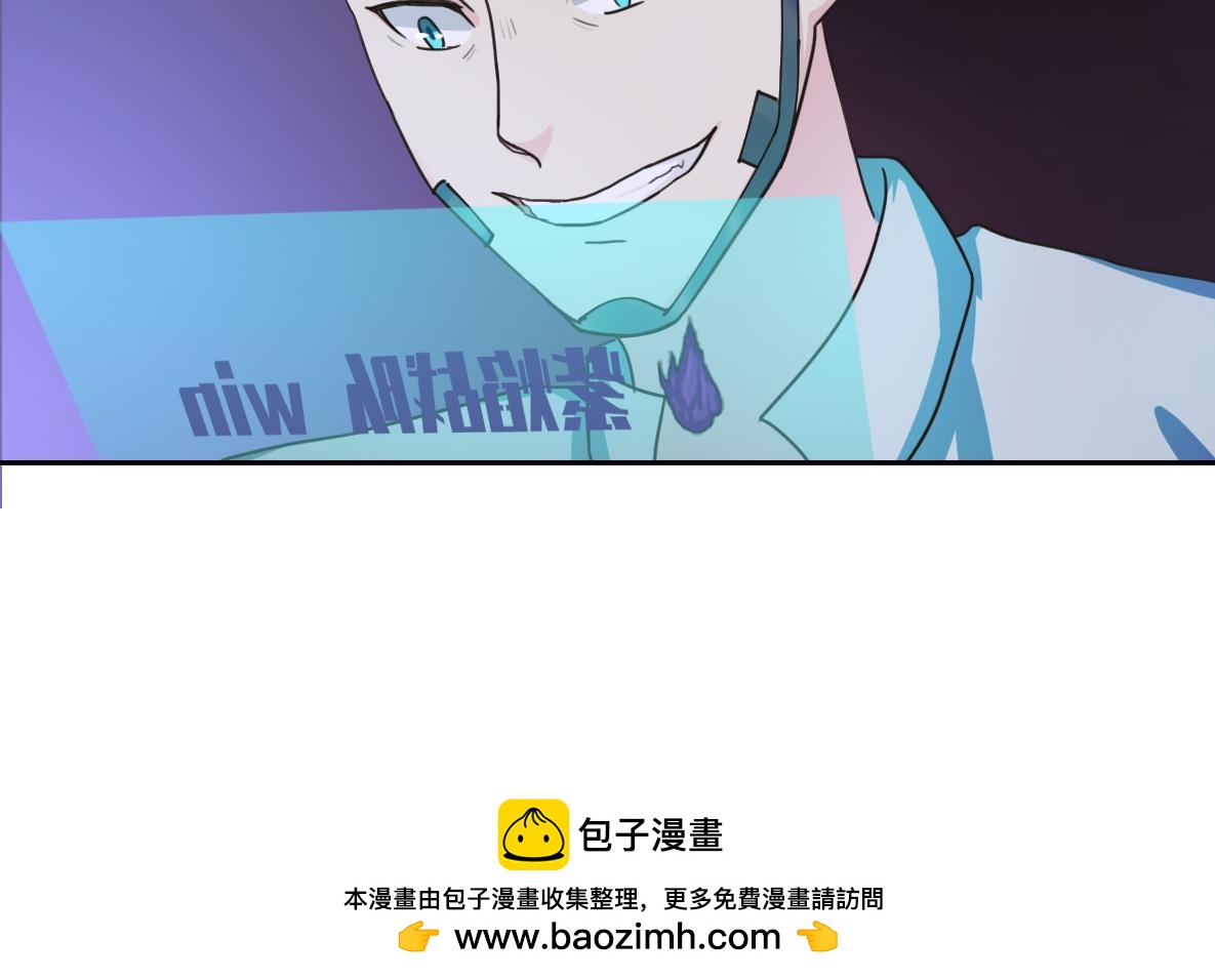 《最后的狙击》金禾的绝境（七） 第20页