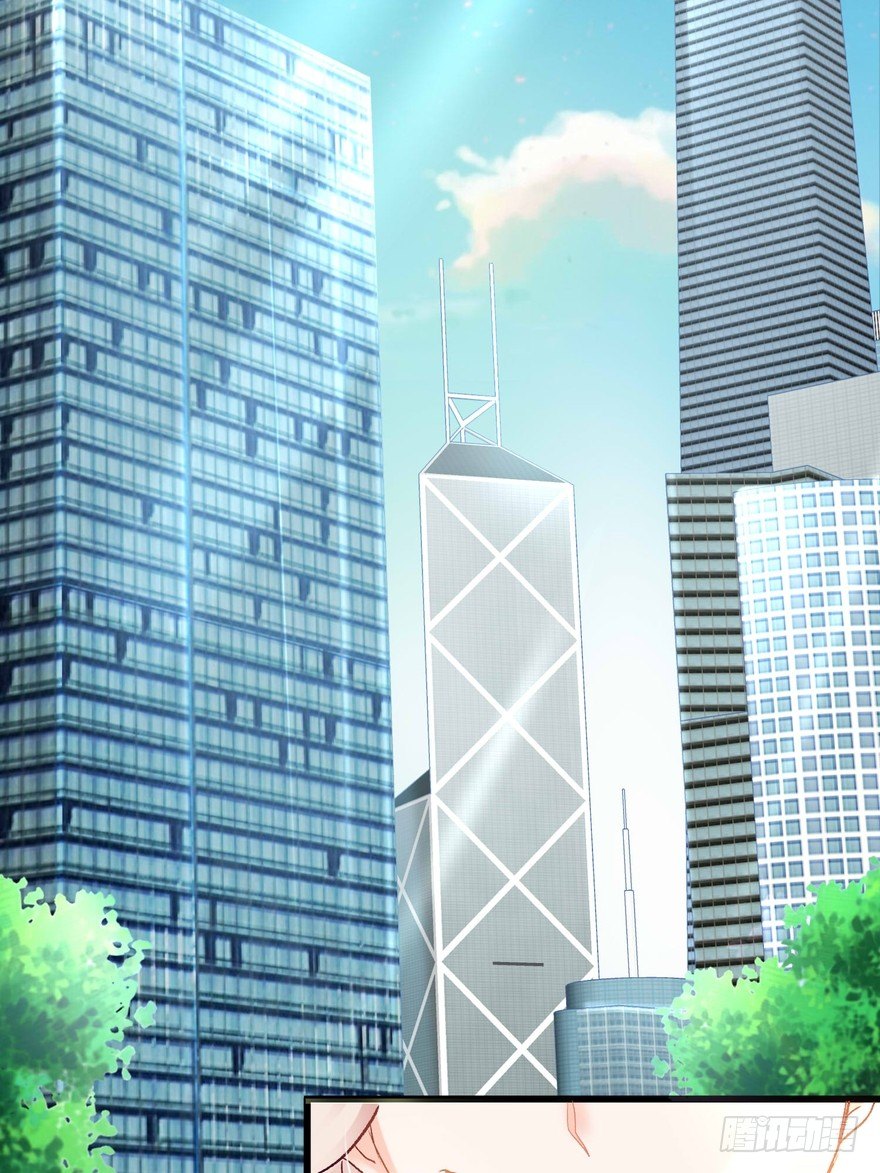 《丑闻游戏》01 第3页