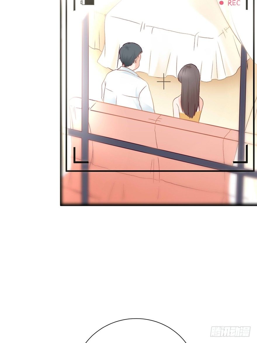 《丑闻游戏》01 第6页