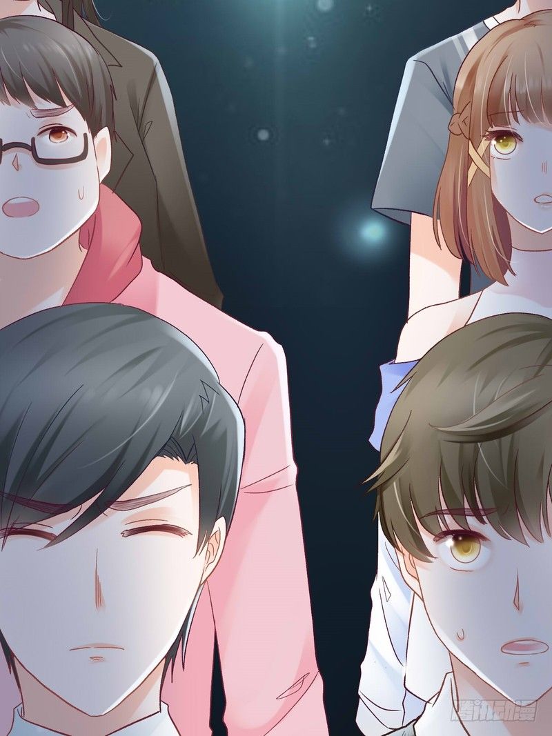 《丑闻游戏》03 第19页