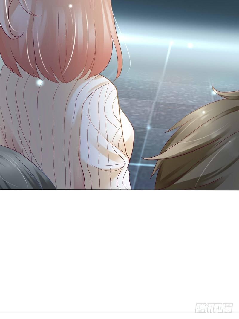 《丑闻游戏》04 第21页