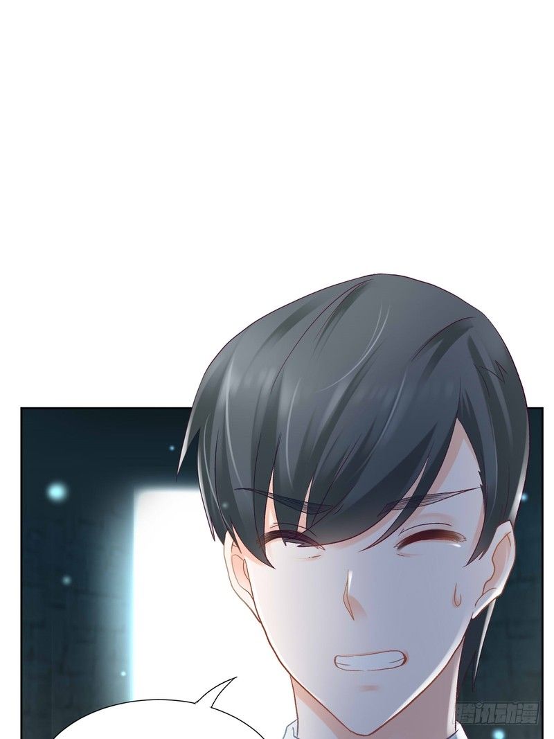 《丑闻游戏》04 第27页