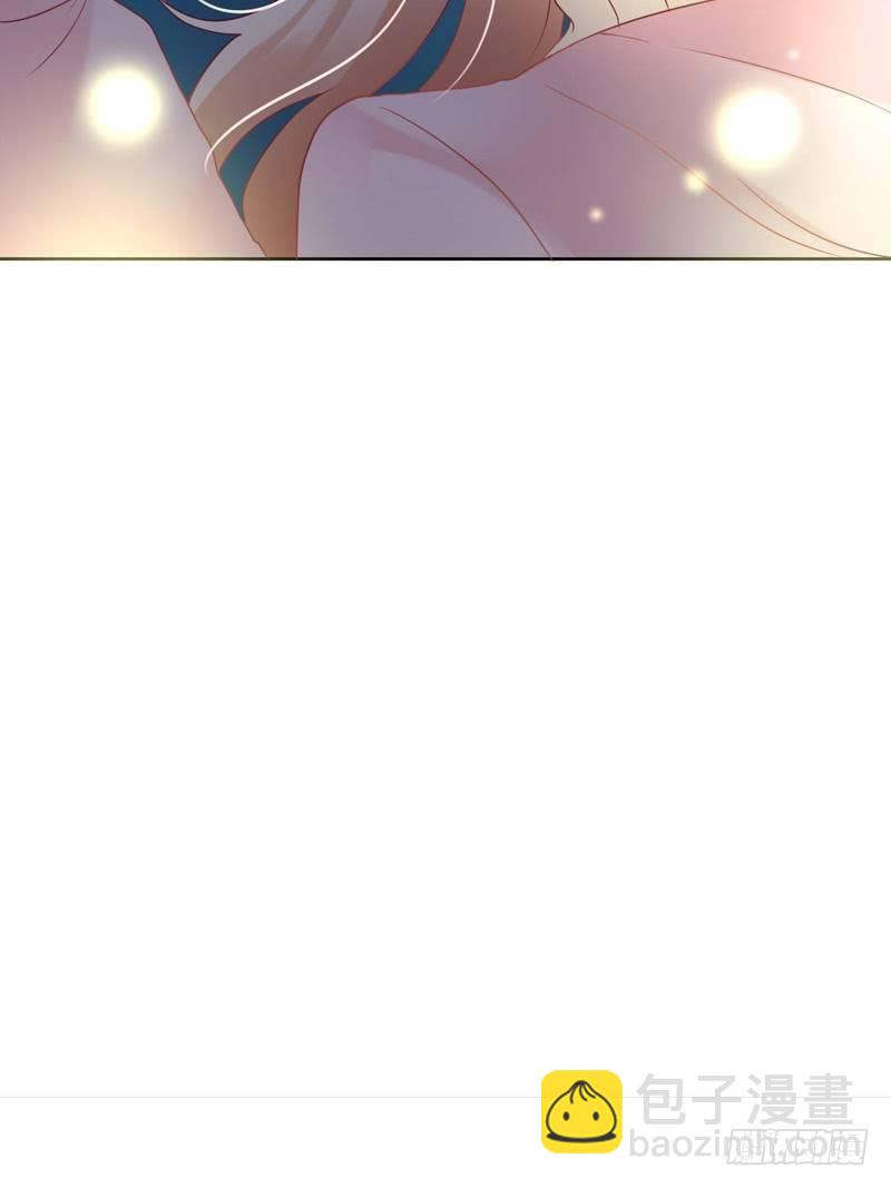 《丑闻游戏》05 第48页