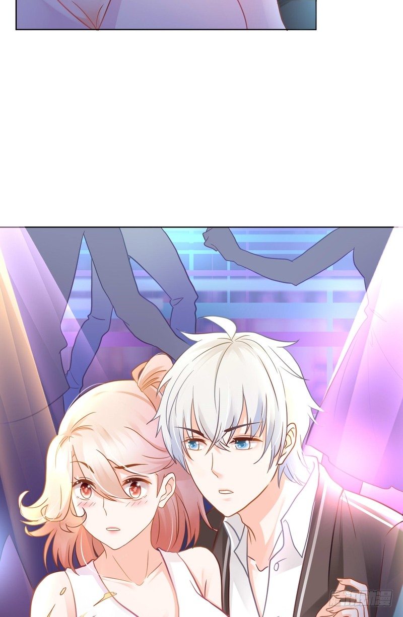 《丑闻游戏》08 第17页