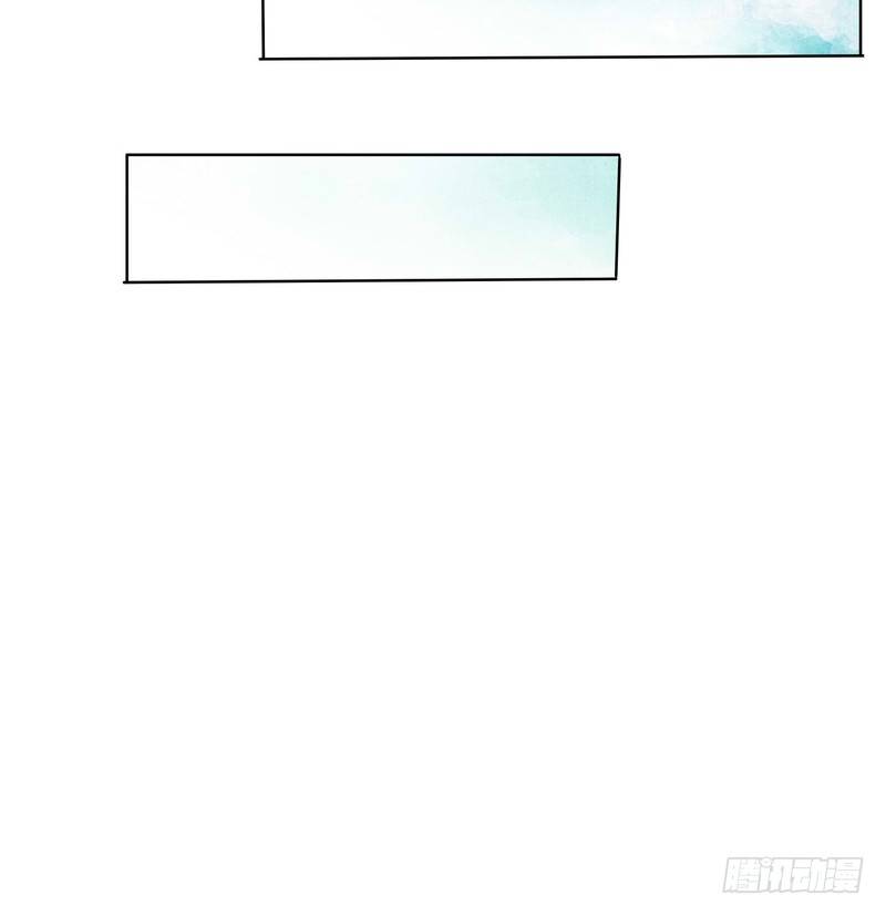 《丑闻游戏》06 第24页