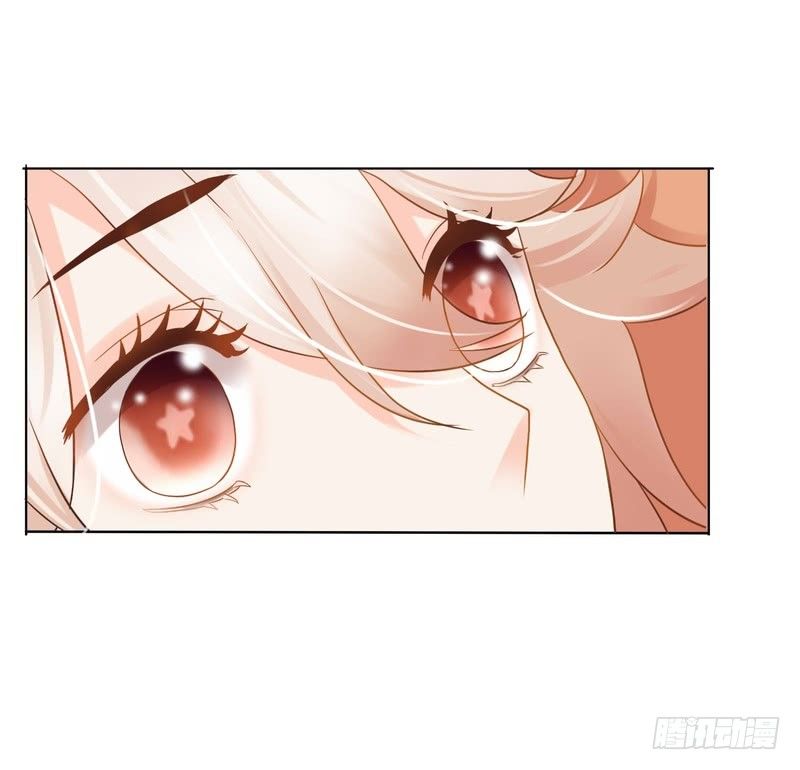 《丑闻游戏》06 第25页