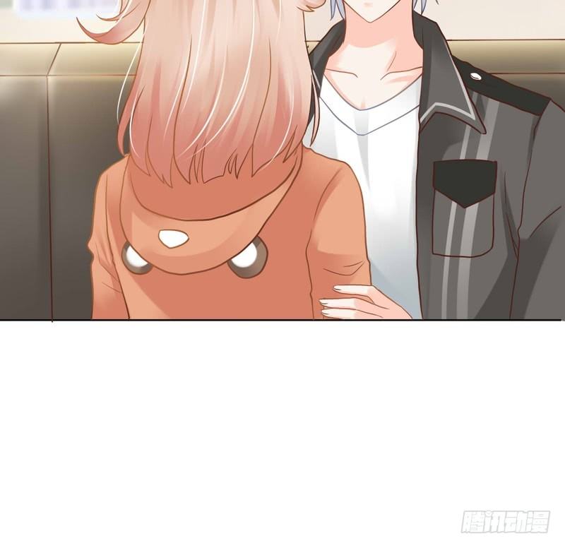 《丑闻游戏》06 第40页