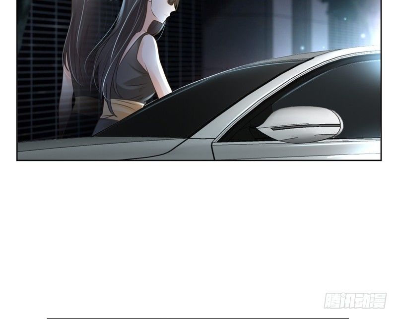 《丑闻游戏》17 第29页