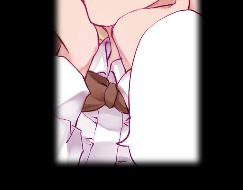 《六月镜像》序章 师生校园奇谈 第11页