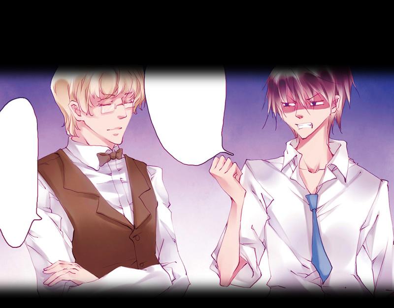 《六月镜像》序章 师生校园奇谈 第18页
