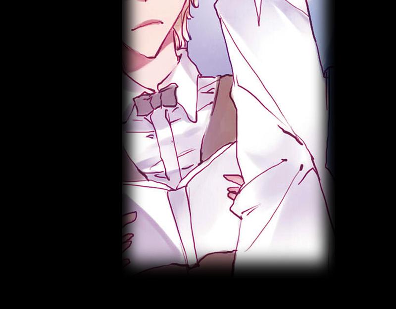 《六月镜像》序章 师生校园奇谈 第29页