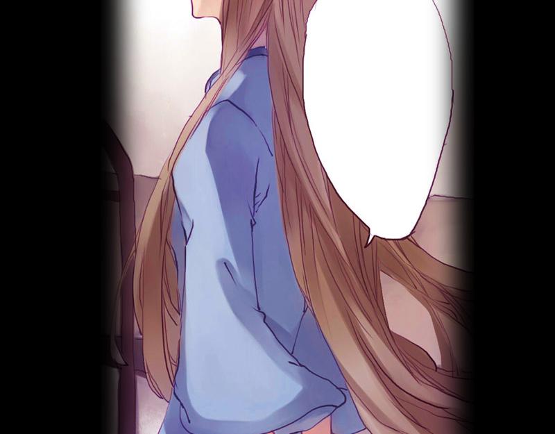 《六月镜像》序章 师生校园奇谈 第34页