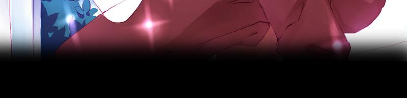 《六月镜像》序章 师生校园奇谈 第7页