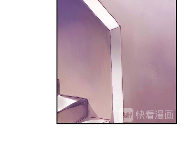 《六月镜像》第2话 夜访导师宿舍 第20页