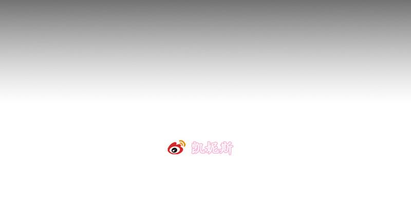 《六月镜像》第1话 不一样的骚扰电话 第35页