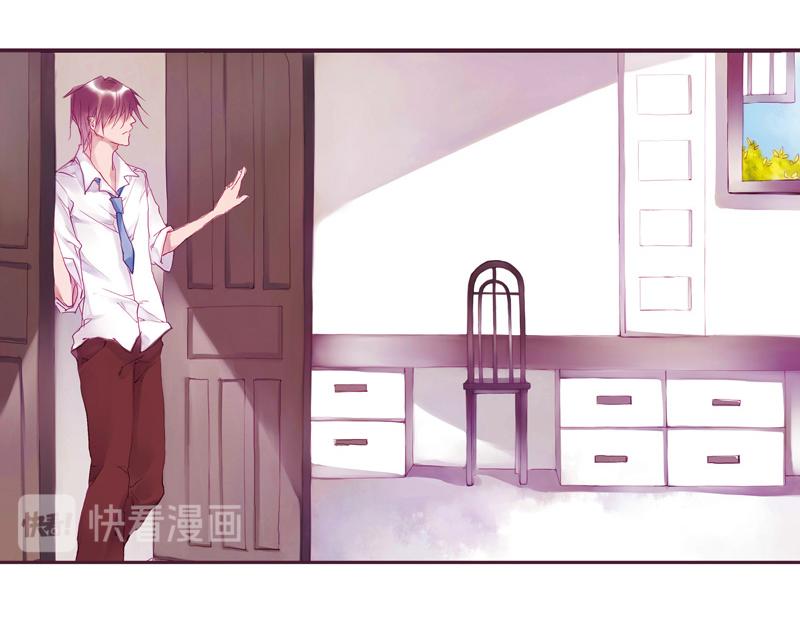 《六月镜像》第6话 画中人 第10页