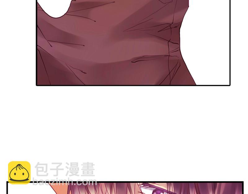 《六月镜像》第6话 画中人 第28页
