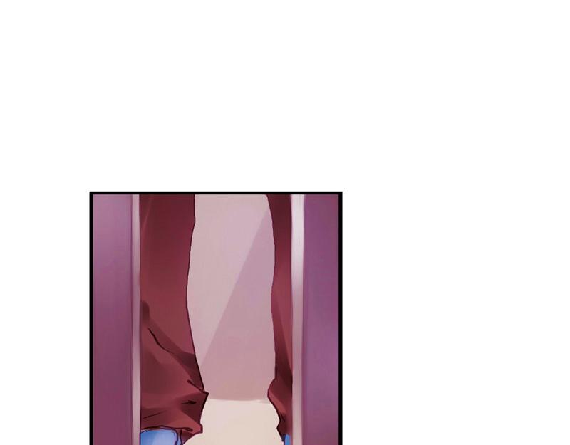 《六月镜像》第6话 画中人 第8页
