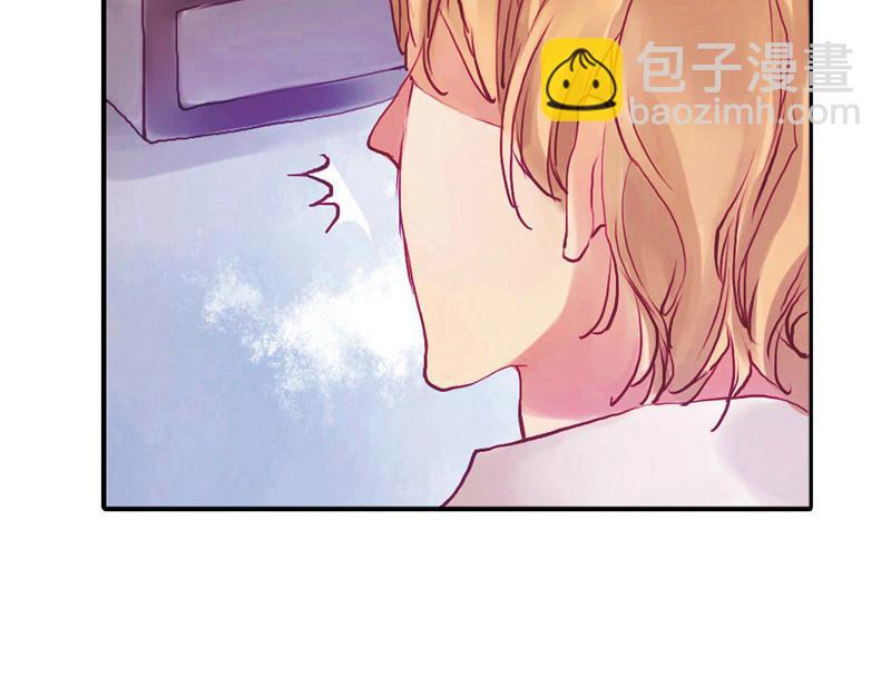 《六月镜像》第7话 捉迷藏 第24页