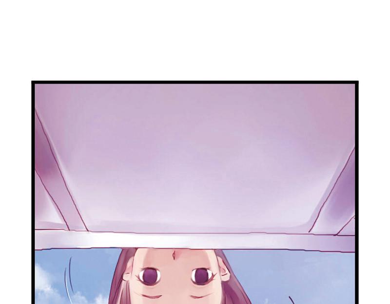 《六月镜像》第7话 捉迷藏 第40页