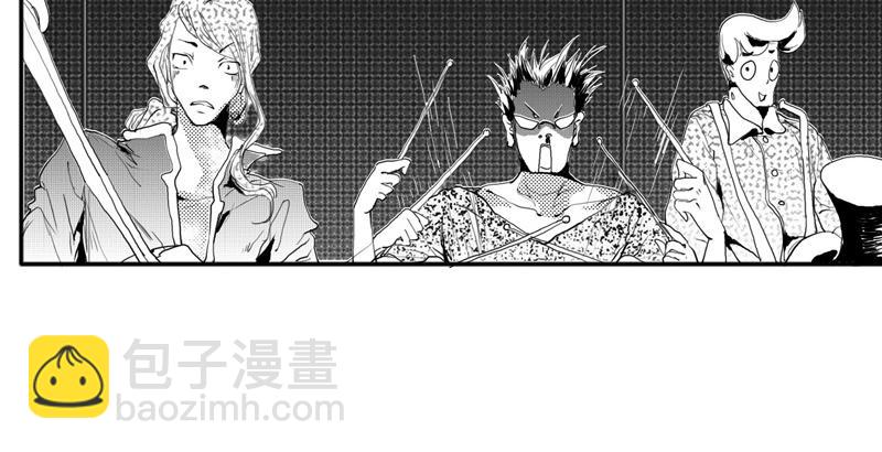 《六月镜像》番外他们开始的故事 第36页