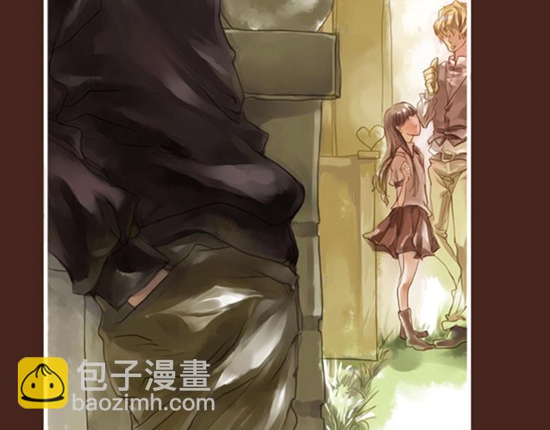 《六月镜像》番外他们开始的故事 第6页