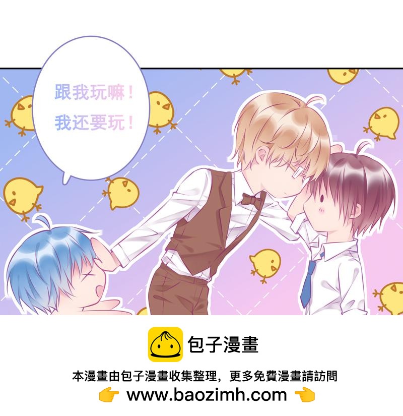 《六月镜像》第11话 男生宿舍修罗场？ 第50页
