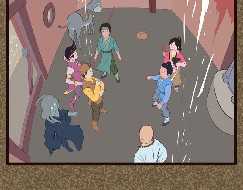 《江湖一行》小孩 第4页