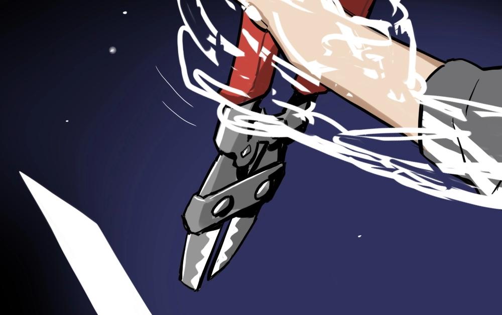 《新隀庆》第4话 天国的十字路口【肆】 第49页