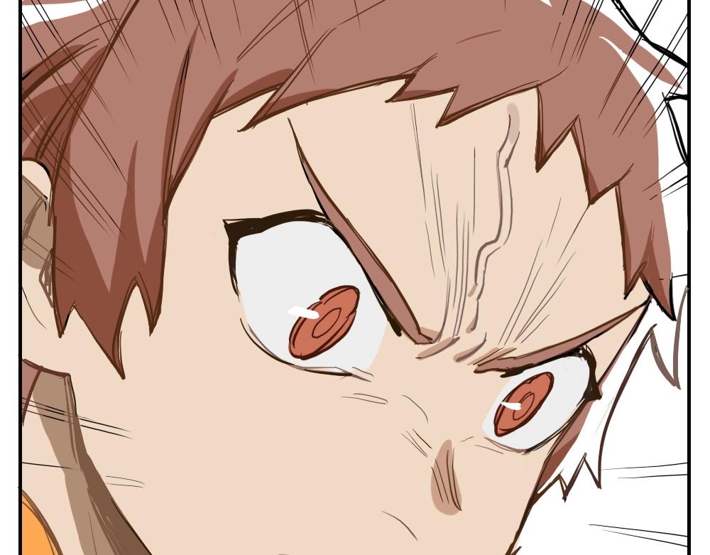 《新隀庆》第2话天国的十字路口【贰】 第32页