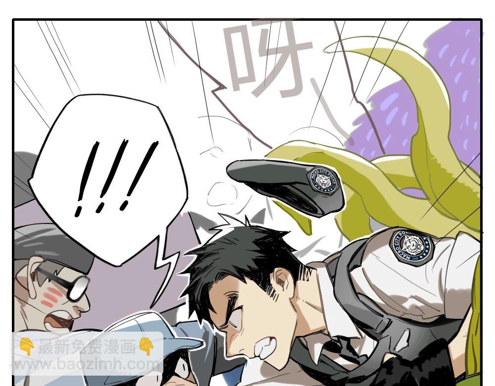 《新隀庆》第3话 天国的十字路口【叁】 第13页