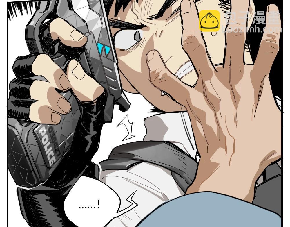 《新隀庆》第3话 天国的十字路口【叁】 第20页