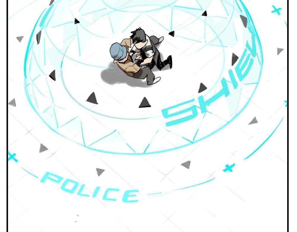 《新隀庆》第3话 天国的十字路口【叁】 第31页