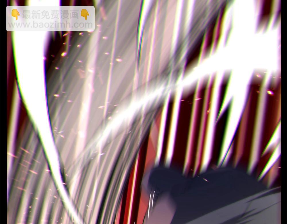 《新隀庆》第15话 混乱 第32页