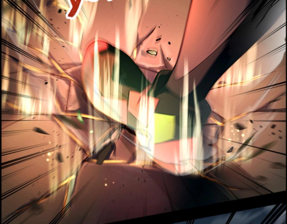 《新隀庆》第17话终局 第15页