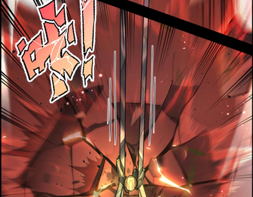 《新隀庆》第17话终局 第21页