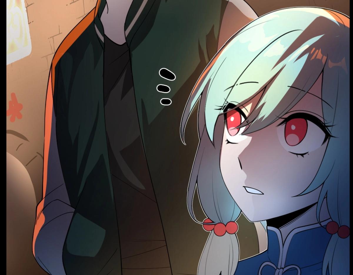 《新隀庆》第21话 做个交易? 第9页